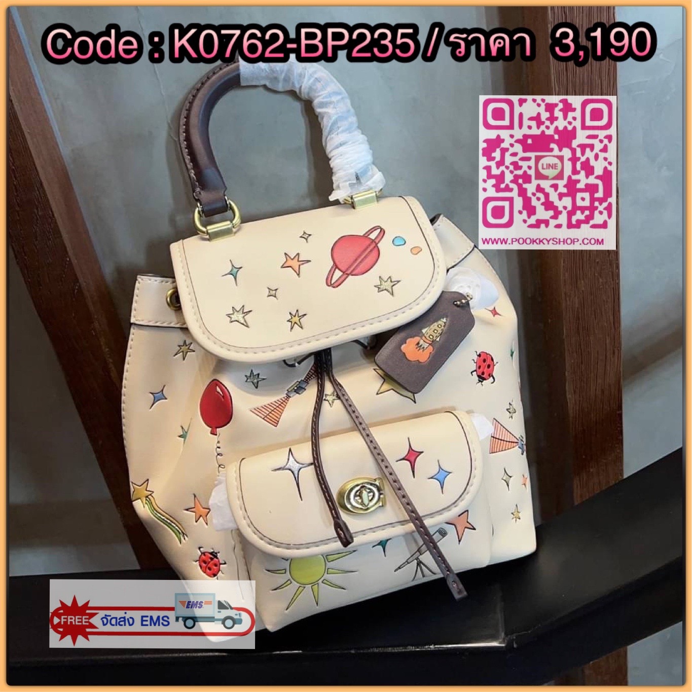 🌟NEW ARRIVAL LIMITED EDITION COACH X OBSERVED BY US RIYA BACKPACK IN COLORBLOCK((CK400)) 🛒พร้อมส่งที่ไทยก่อนใคร อาจจะไม่มีในช๊อปไทย มีแค่ ตปท.เท่านั้นค่าา! #ได้มาจำนวนจำกัด 📎กระเป๋าวสะพายหลังแบบมีหูหิ้ว หนังแท้อย่างดี หนังนิ่มละมุน