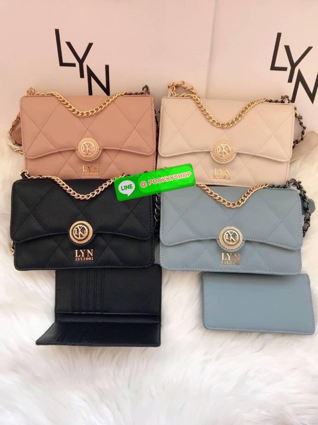 กระเป๋า Lyn งานเซตสะพายข้าง แถมกระเป๋าสตางค์ คอลเล็คชั่นใหม่ ซื้อ 1 ได้ถึง 2