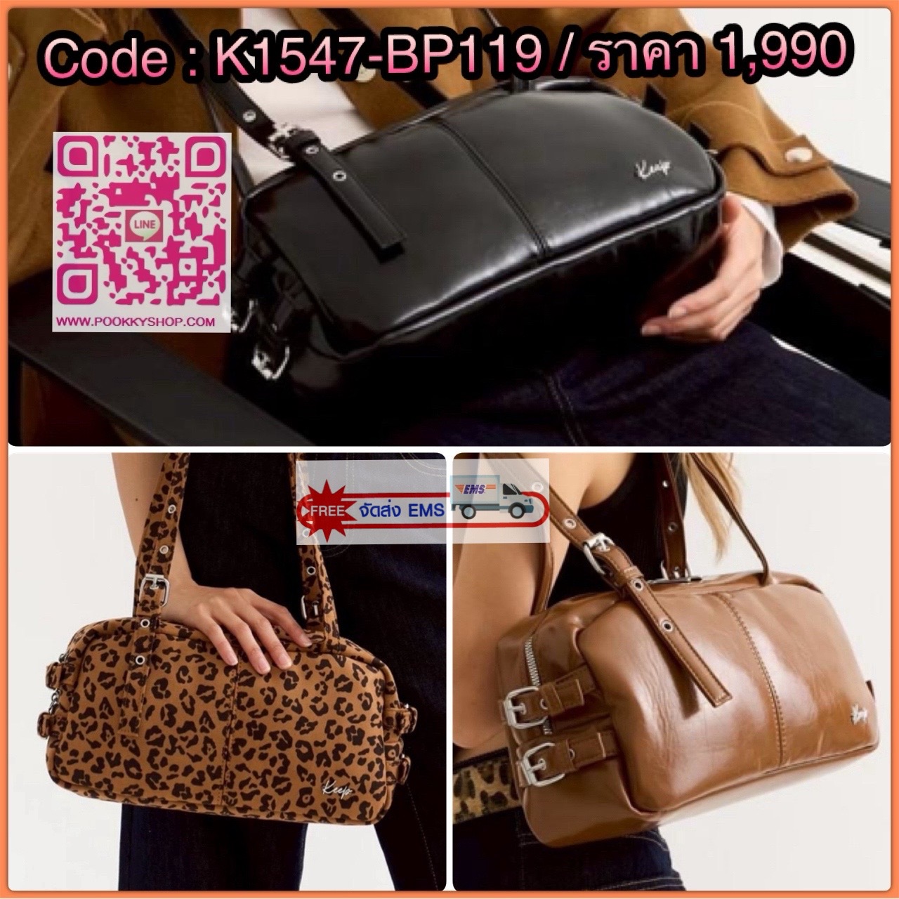 🌙 NEW IN — KEEP “Holding” Bowling Bag มินิมอล เรียบแต่ดูแพง ถือยังไงก็ดูมีลุค ✨ 👜 ดีไซน์ทรง Bowling สุดคลาสสิก มีโครงตั้งทรงสวย ใช้งานง่าย เข้ากับทุกลุคตั้งแต่วันทำงานจนถึงวันสบายๆ