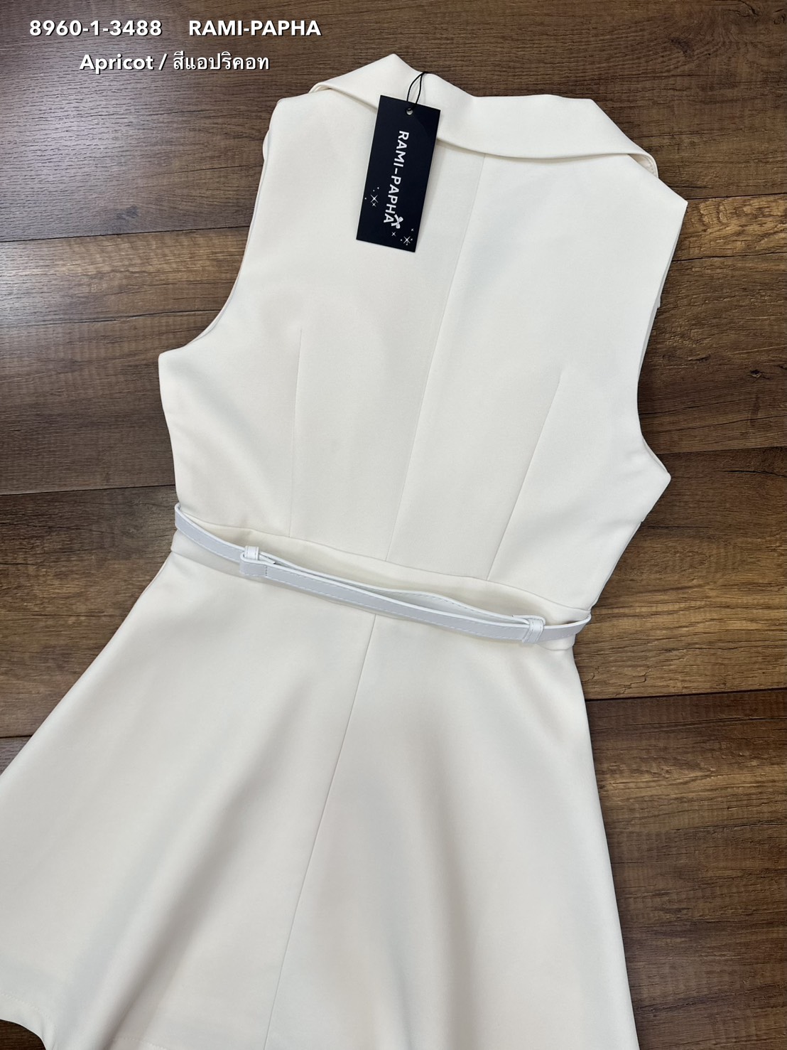 เดรสแฟชั่น เดรสคอปก เรียบหรูสไตล์ลูกคุณ โทนสีแอปริคอท
