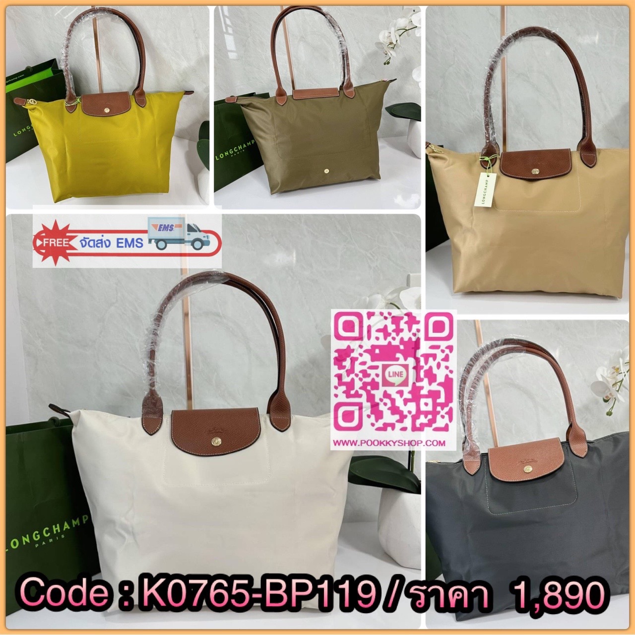 LONHGCHAMP LE PLIAGE ORIGINAL L TOTE BAG 🔖กระเป๋าสะพายไหล่ Le pliage ใบใหญ่ เรียบง่ายจุของได้เยอะ สามารถเก็บเอกสารหรือแล็ปท็อปได้คะ 🔖วัสดุ:ไนลอนเคลือบ 🔖เปิด-ปิดด้วยซิป ภายในกว้าง มีช่องลับแยกคะ 🔖สามารถพับเก็บได้พกพาสะดวกคะ