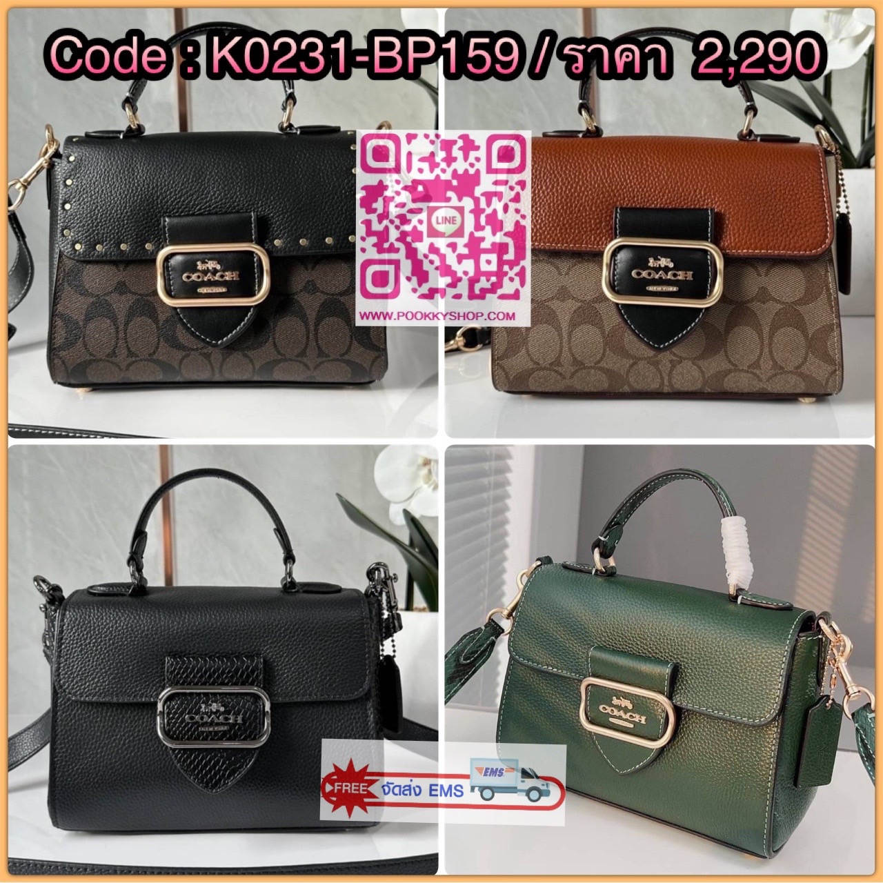 Coach Morgan Top Handle Satchel (CF321) กระเป๋าหิ้วหรือสะพายแบบครอสบอดี้ร์ ด้านหน้าประดับอะไหล่แบรนด์เพิ่มความหรู วัสดุหนังแท้ทั้งใบ เปิดปิดแบบกระดุมแม่เหล็ก ช่องหลักใส่กระเป๋าเงินใบยาวได้ ใส่มือถือได้ทุกรุ่น มีช่องซิปตอนหน้าให้หนึ่งช่องและช่องเล็กอีกช่อง