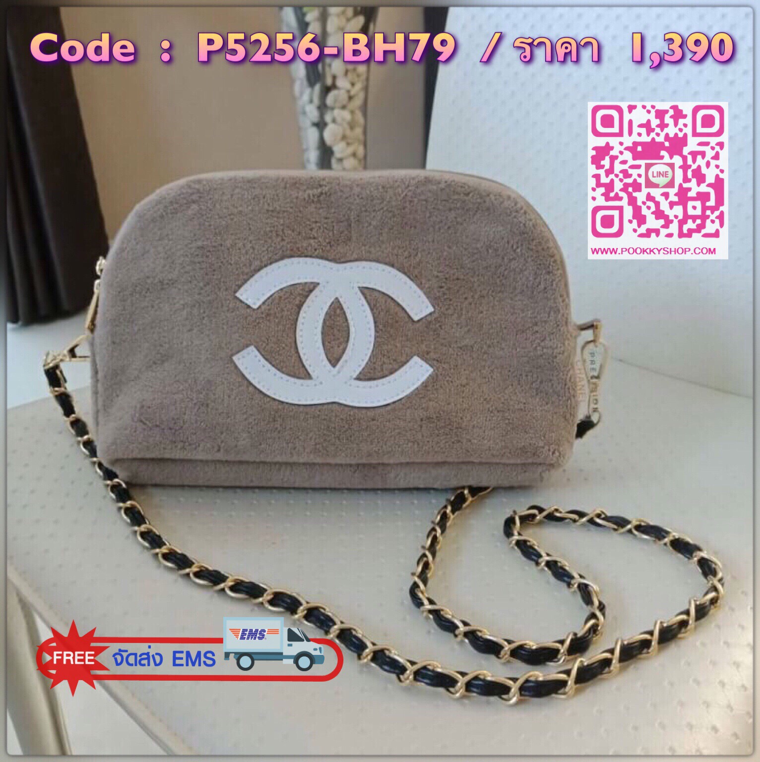 New Arrival!! อีกหนึ่งทรงสวยหรู ถือออกงานได้เลยคะ กับรุ่นนี้คะ Chanel Precision wolf crossbody bag with chain กระเป๋าทรงโดมผ้าวูฟขนนุ่มเต็มใบ ด้านหน้าปักโลโก้CC หนังแก้วสวยหรู ด้านในเปิดปิดด้วยซิปบุผ้าสีน้ำตาลปั้มแบรนด์สวยหรู ใส่กระเป๋าสตางค์ยาวได้ สายโซ่
