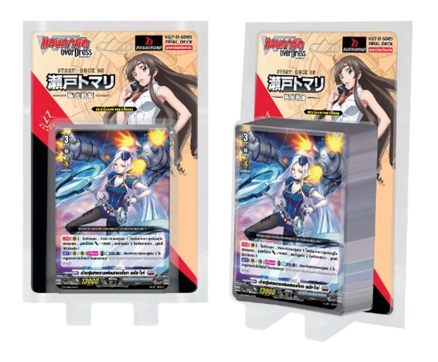D Start Deck 05 (D-SD05) : Tomari Seto -Aurora Valkyrie-