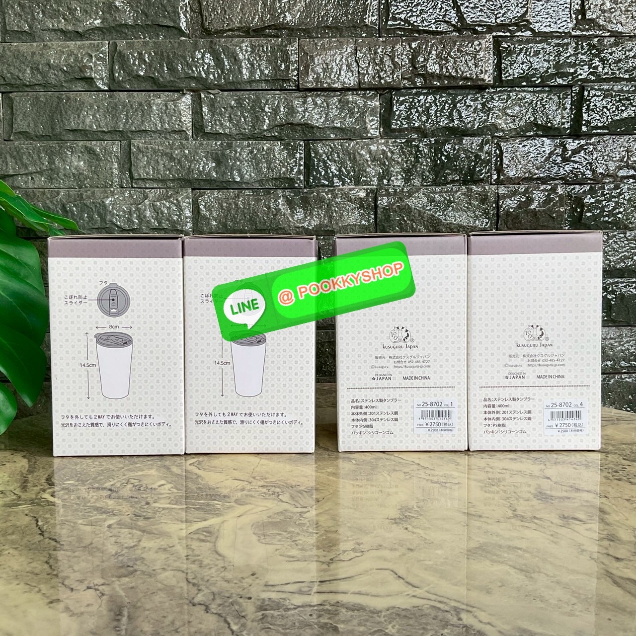 kusuguru Japan Stainless Tumbler Cup แก้วน้ำสแตนเลส ปริมาณสุทธิ 400 ml มาพร้อมกับลายแมวญี่ปุ่นน่ารักๆ แก้วพิมพ์ลาย แมว 2 ด้าน ด้านหน้า และ ด้านหลังแก้วค่ะ เก็บความร้อนเย็นได้ยาวนาน 12 ชม. มีฉนวนกันร้อน/เย็น โครงสร้างคู่สูญญากาศ มีฝาปิด แถบเลื่อนป้องกันน้ำ