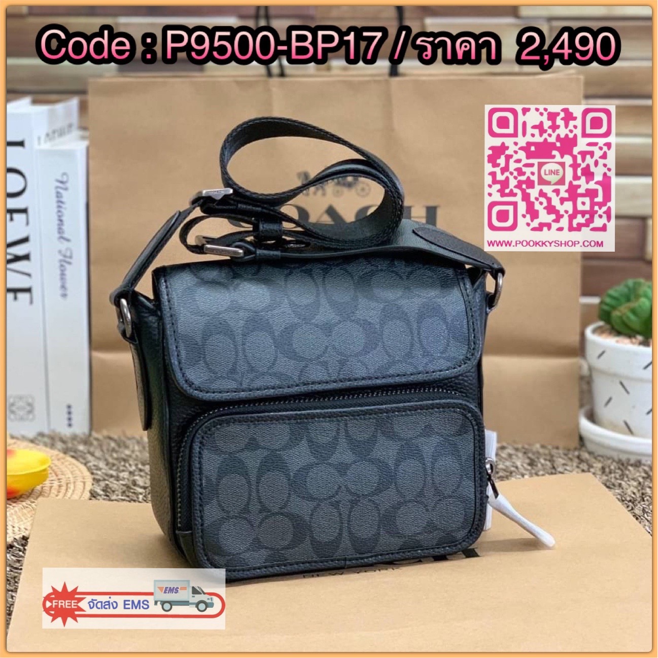 NEW ARRIVAL! COACH SULLIVAN FLAP CROSSBODY IN SIGNATURE ((C9870)) พร้อมส่งก่อนใคร! ทรง สวยเก๋ กระเป๋าสะพายแบบครอสบอดี้ร์ของคุณผู้ชายเค้าเลยค่ะ หนังแท้2แบบสวยงาม น่าใช้มากๆ ✔️รุ่นนี้พิเศษห้อยป้ายแแบรนด์ด้านข้างมาให้2ป้ายเลยค่ะ ด้านหน้ามีช่องซิปใส่มื