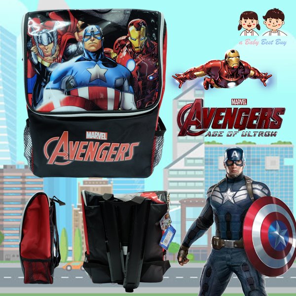 'Marvel the Avengers Backpack - กระเป๋าเป้สะพายหลัง ลายอเวนเจอร์ส กระเป๋านักเรียน ของแท้ ลิขสิทธิแท้ (14 นิ้ว)