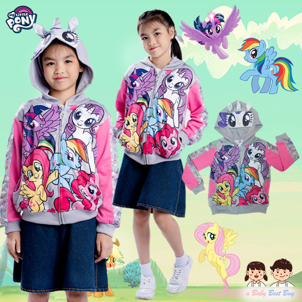 ฮ " (Size S-M-L-XL ) Jacket My Little Pony เสื้อแจ็คเก็ต เสื้อกันหนาว แขนยาว เด็กผู้หญิง สกรีนลายมายลิตเติ้ลโพนี่ รูดซิป มีหมวก(ฮู้ด) ใส่คลุมกันหนาว กันแดด ใส่สบาย ลิขสิทธิ์ฮาสโบแท้ โพนี่แท้