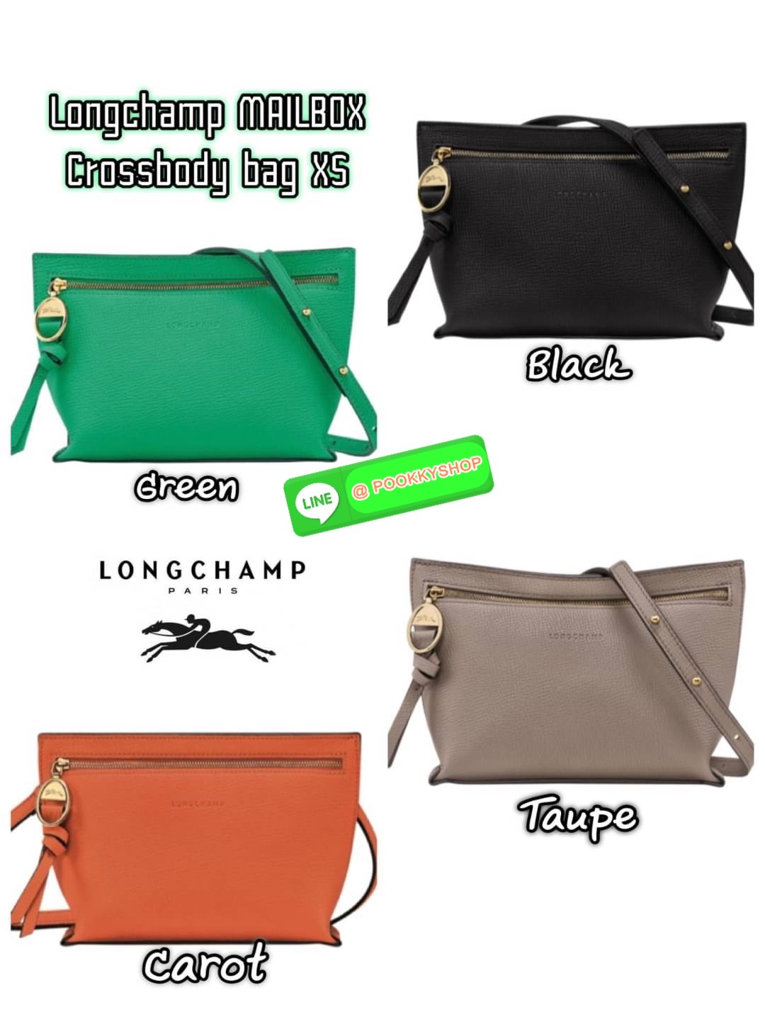 Longchamp MAILBOX Crossbody bag XS ดีไซน์ทรงคลัทช์ที่มีเส้นรูปทรงเรขาคณิตนี้จะรองรับสิ่งของจำเป็นทั้งหมดของคุณ มาพร้อมสายสะพายไหล่แบบปรับได้และถอดออกได้ สวมใส่ได้หลากหลายวิธีเพื่อเพลิดเพลินกับค่ำคืนของคุณอย่างอิสระ ได้แรงบันดาลใจมาจากMAILBOX การเย็บตะเข็บ