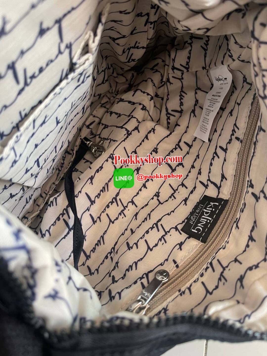 Kipling GABBIE S Crossbody Bag with Phone Compartment Bag กระเป๋าสะพายทรงครอสบอดี้ คอลเลคชั่นสุดฮิต แบบกระชับกับลำตัว วัสดุPolyamide100% มีช่องซิปใช้งานได้ทุกมุม ช่องใหญ่ภายในกว้าง ใส่มินิไอแพค กระเป๋าสตางค์ยาวและอื่นๆจุได้เยอะ สามารถสะพายได้ทั้งสายคู่และ