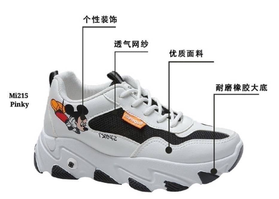 พร้อมส่ง Mi215 รอบ 2 ครบไซส์ ผ้าใบมิกกี้เมาส์ Mi215 งานนำเข้าแบบสวย งานดีมาก แบรนด์ suprem เพิ่มแบรนด์ Mickey ที่สาวๆชื่นชอบมาอีก แบรนด์หนักๆ ในราคาเบามากกก ผลิตจาก pu เกรดดีที่สุด ด้านในบุนิ่ม พื้นนิ่มมาก แต่งสีสวยเด่น ใส่เล่น หรือใส่วิ่งได้ ใส่กับชุดไหน