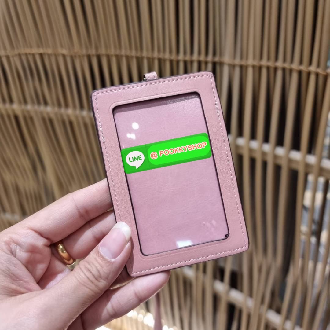 กระเป๋าใส่บัตรคล้องคอ Coach card holder ราคาพิเศษสุดๆ!!! ของหายาก!! ง่ายๆแบบไม่ธรรมดา!! คลาสสิคแต่มีดีเทลโดดเด่น!! กระเป๋าถนอมบัตร พร้อมสายคล้องคอ ดีไซน์ลวดลายสวย ดูดีทุกแบบ ใช้งานง่าย พกพาสะดวก จะใส่บัตรพนักงาน บัตรเครดิต บัตรปชช. ใบขับขี่ และบัตรอื่นๆที