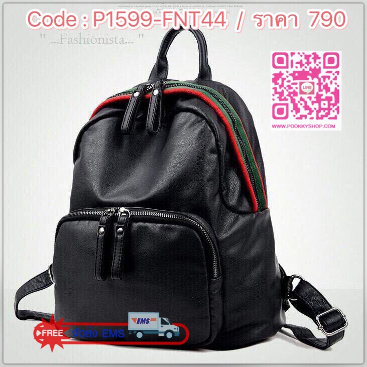 เข้าเพิ่มล็อตใหม่ ITEM SO HOT!!! KOREA HOT TREND LEATHER BACKPACK Item ฮ็อตๆที่ไม่ควรพลาด หน้าฝนมาแล้วรออะไร จัดเป้กันน้ำ ไปใช้กันนะคะ กระเป๋าเป้ทรงสะพายหลัง วัสดุ pu เนื้อหนานิ่มงานคุณภาพเกรด AAA ตัดเย็บแบบเท่ห์ๆ แต่งขอบผ้าสไตล์งานแบรนด์ มีช่องใส่ของด้าน
