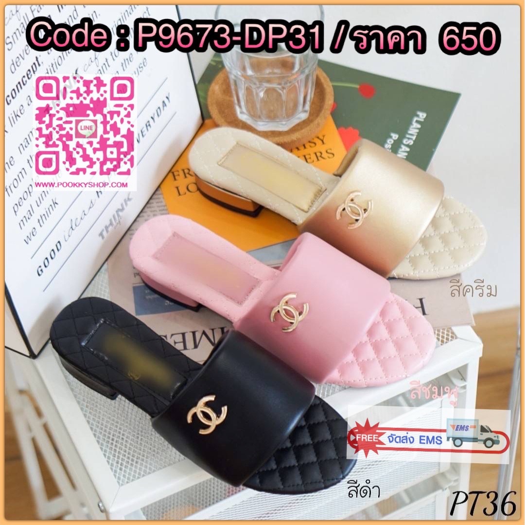 พร้อมส่ง NEW คอลเลคชั่น 2022!! รองเท้าส้นสูง 1 นิ้ว งานทรงสวม ร้านจะบอกให้ทราบว่า รุ่นนี้ นุ่มมากกกกก นุ่มทุกส่วนเลย ไม่ว่าจะบริเวณหน้าสวมที่ร้านเน้น ใช้วัสดุเกรดคุณภาพดี พื้นบุนวมเดินด้ายตาราง ใส่เดินสบายมากๆ รองรับสาวๆที่หน้าเท้ากว้าง สามารถใส่ได้นะคะ ท