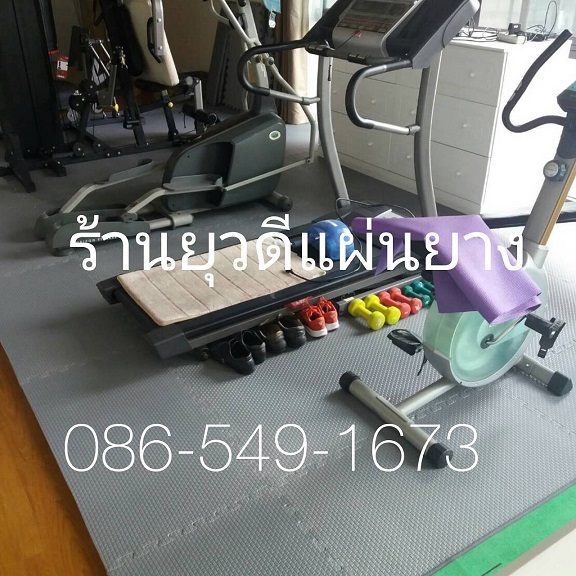 แผ่นยางปูพื้น แบบจิ๊กซอ ขนาด 1 x 1 เมตร หนา 20 มม.