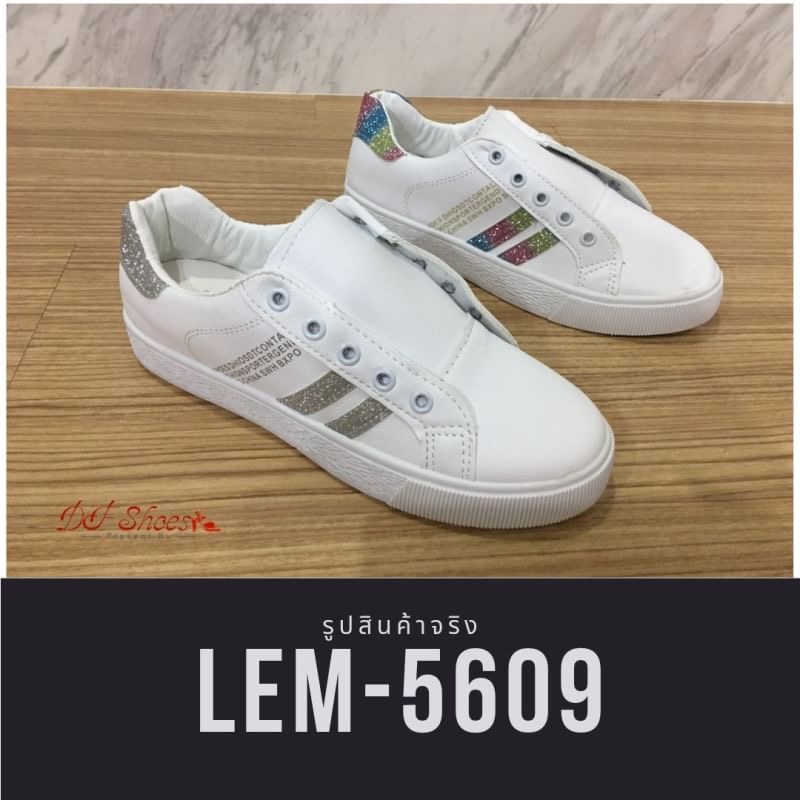 สินค้าพร้อมส่ง รองเท้าผ้าใบนำเข้า วัสดุผ้าหนัง PU ดีไซน์ด้านข้างตาดแถบเส้นกริตเตอร์ เล่นแสงเล็กน้อย แมทง่ายกับทุกชุดค่ะ