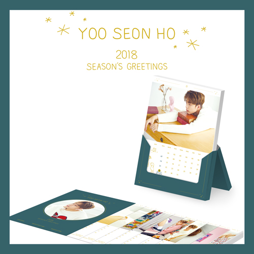 YOO SEON HO 2018 SEASON'S GREETINGS