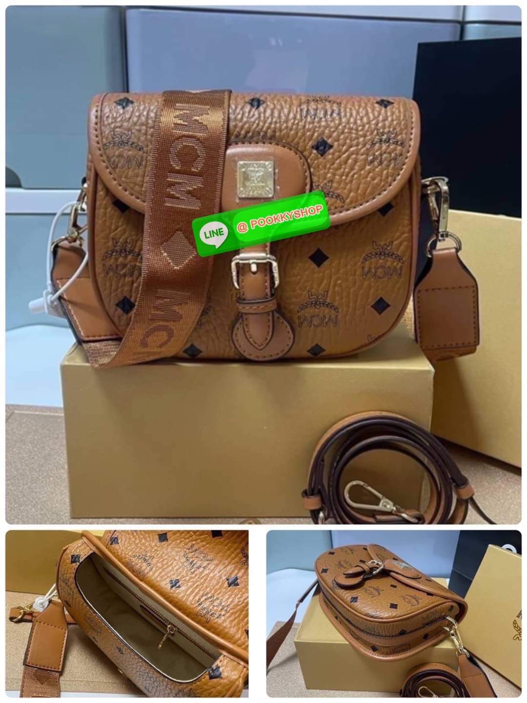 MCM Messenger & Shoulder Bags