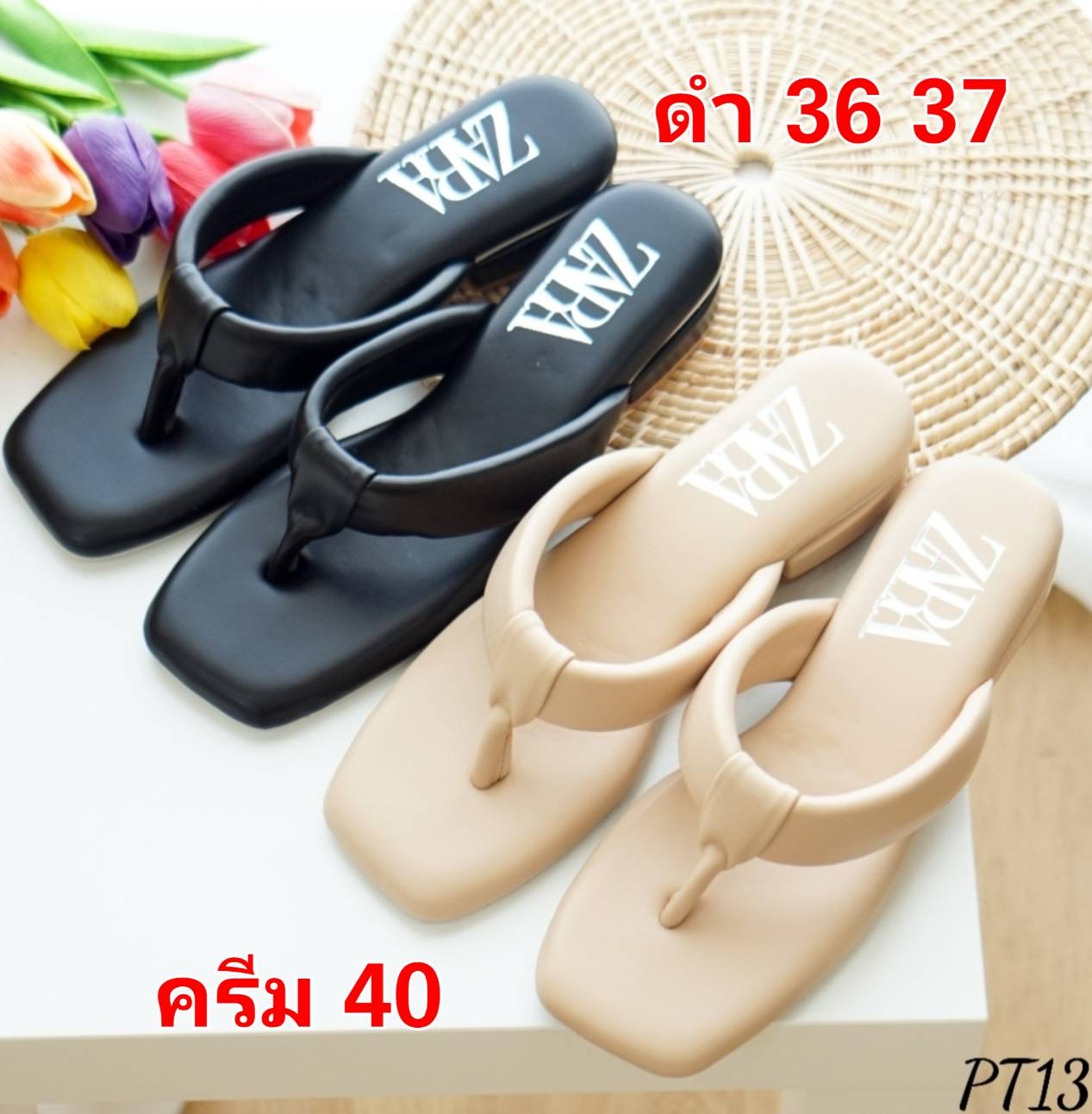 SALE ลดกระหน่ำเคลียร์สต๊อก 390 ส่งฟรี ems เลยจ้า สินค้าใหม่ไม่มีตำหนิ