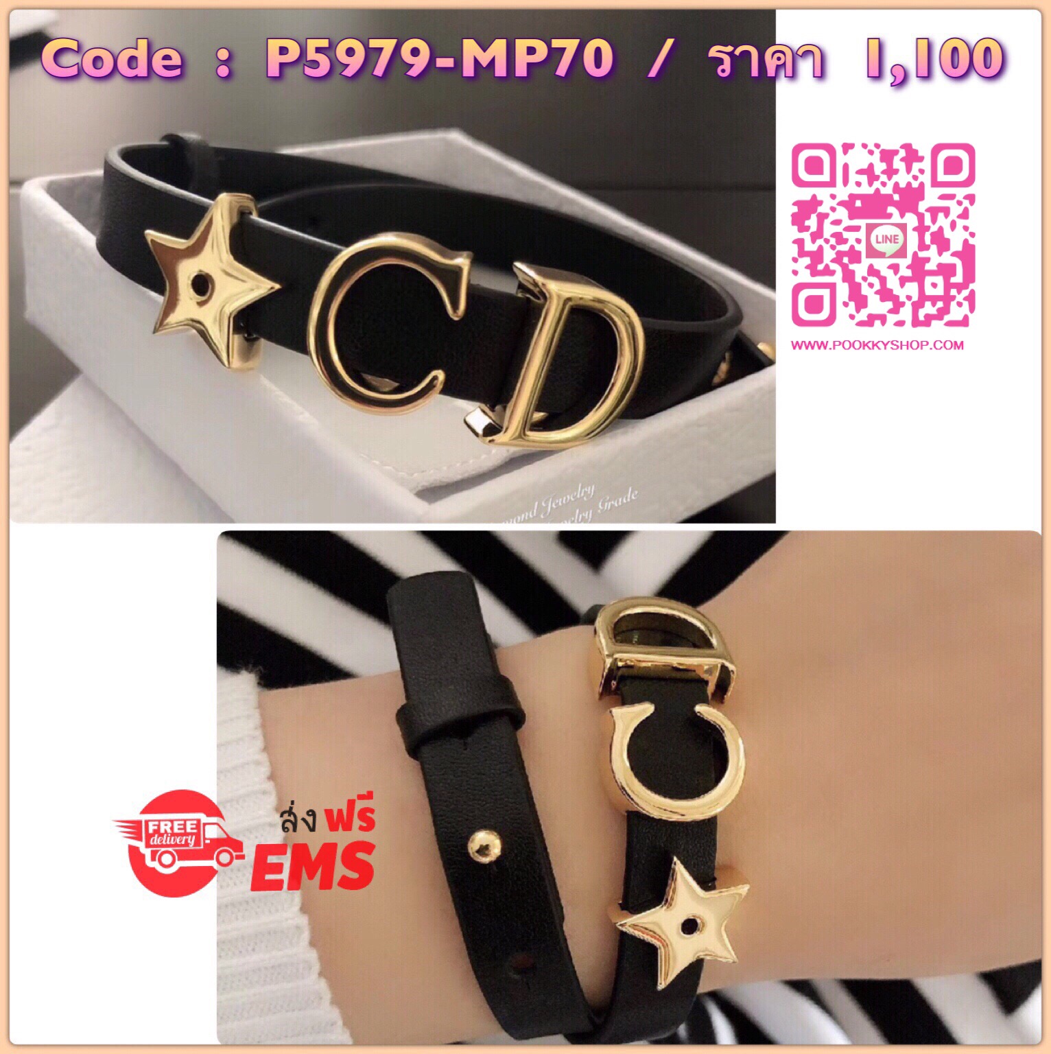 Super Hi-End Quality !!!!! ((งาน 1:1 เหมือนแท้ที่สุดในท้องตลาด)) Dior Bracelet กำไลข้อมือหนังดิออ คอลล่าสุดค่ะงานอย่างใส่ออกมาน่ารักมากๆค่ะ มีแสตม Dior สวยเป๊ะ งานสวยๆจาก Dior สาวกดิออพลาดไม่ได้เลยนะคะ ใส่ได้ตลอดไม่มีตกยุคคร๊าา อะไหล่สีทอง หรูหรา สาวๆห้าม