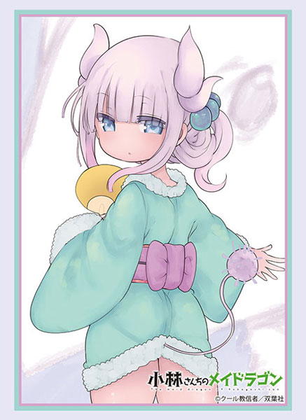 Bushiroad Sleeve Collection HG Vol.3194 - Miss Kobayashi's Dragon Maid "Kanna"