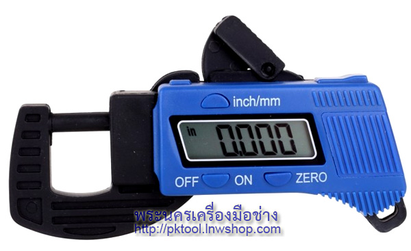 ไมโครมิเตอร์ แบบดิจิตอล Eagle One