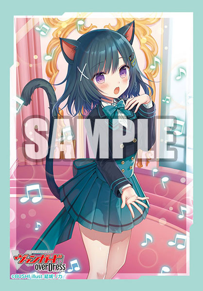 Bushiroad Mini Sleeve Vol.538 - Heartfelt Song, Loronerol