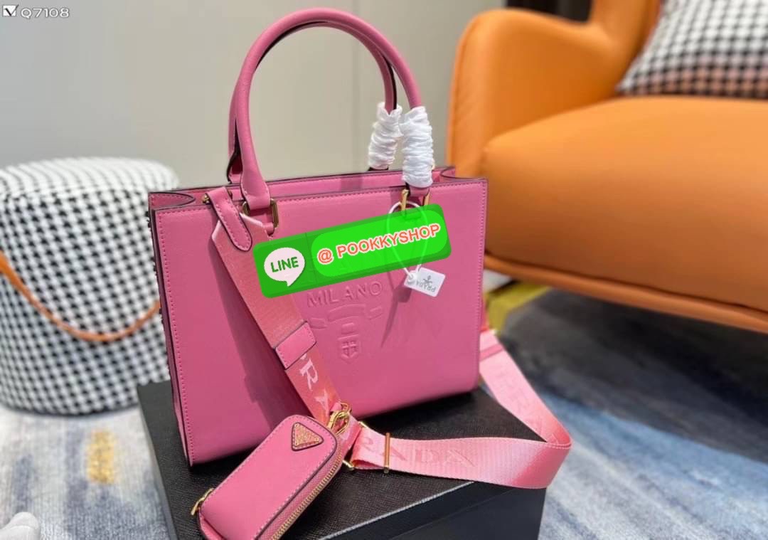 Prada Lux Tote Saffiano