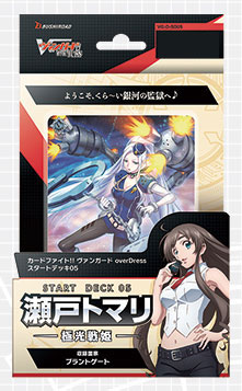 Cardfight!! Vanguard overDress Start Deck Vol.5 Tomari Seto -Aurora Valkyrie-