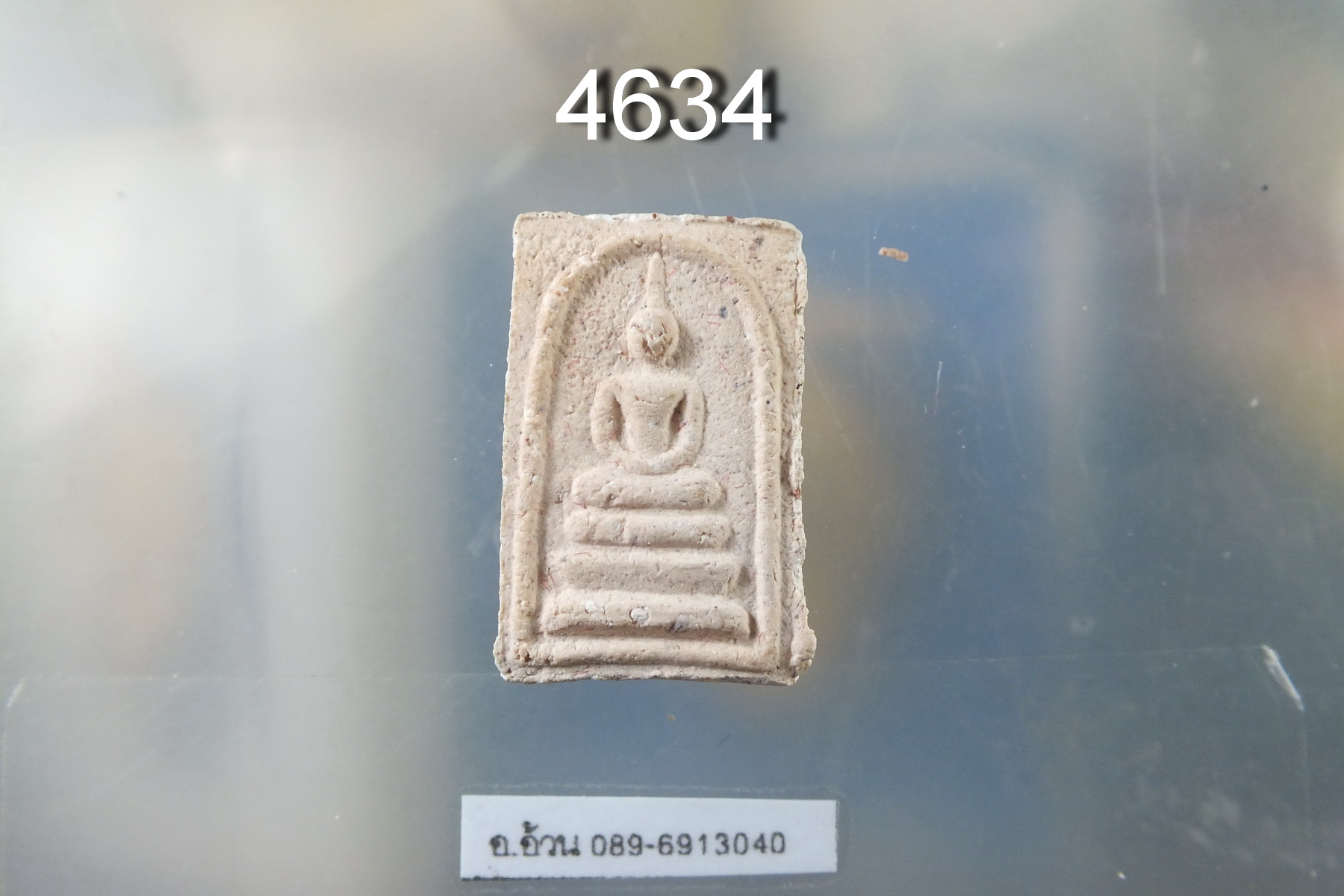 พระสมเด็จคะแนน สมเด็จพระญานสังวร