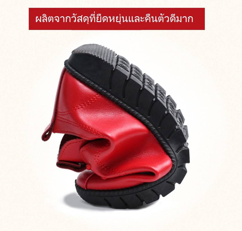 รองเท้าผ้าใบแฟชั่นที่เหมาะสำหรับทุกวัย >>>ดีไซน์สวยเก๋ ใส่นุ่มสบายมากม๊ากก ไม่กัดเท้า >>>ผลิตจากวัสดุ pu คุณภาพดี มีความยืดหยุ่นและคืนตัวดี >>>พื้นยางยึดเกาะเยี่ยม สูง 3 c.m. เดินไม่ลื่น >>>ปลายรองเท้าออกแบบมาให้โค้งมนร