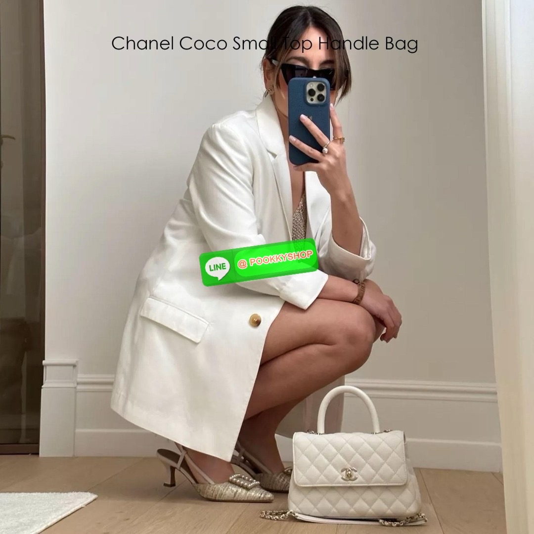 CHANEL Coco Small Top Handle Bag กระเป๋าสะพายสุดคลาสสิค สวยหรูพร้อมมือจับในตัว อะไหล่ทองสวยมาก มาพร้อมกล่อง อปก ครบเซ็ท รอบนี้จัดราคาพิเศษสุดคุ้มค่ะ โดดเด่นและดูแพง ไม่อยากให้พลาดเลยน้า
