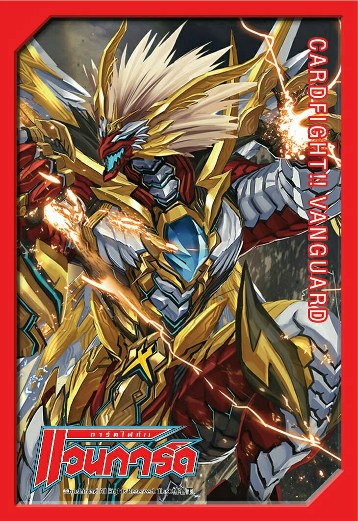 Bushiroad Mini Sleeve TH vol.17 - Brawler, Big Bang Knuckle Buster