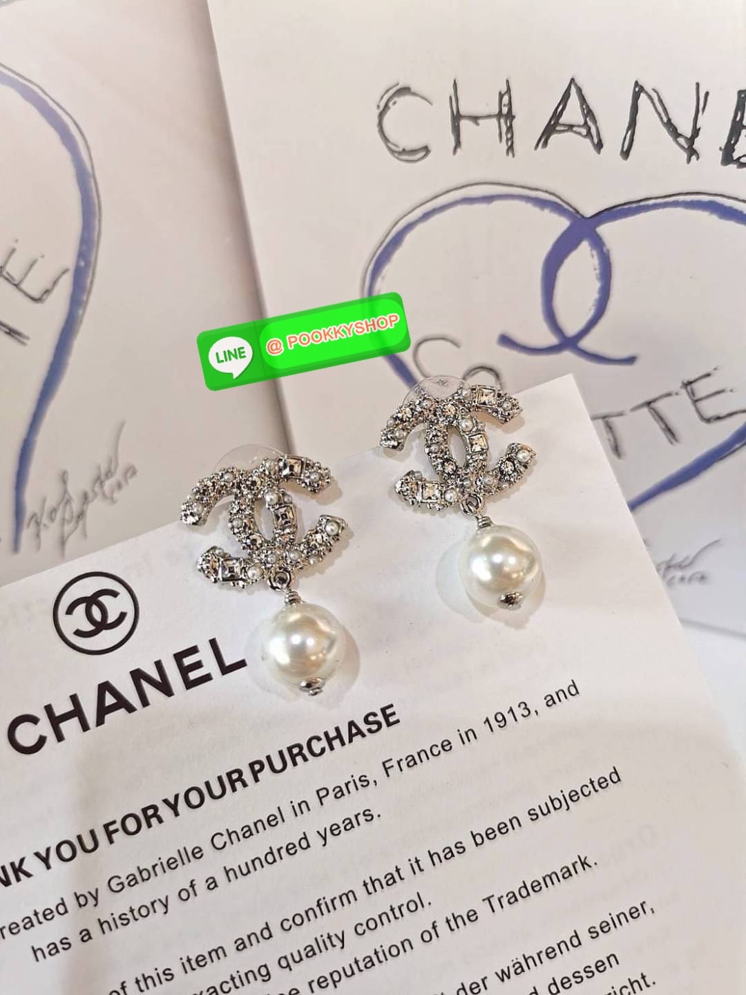 พร้อมส่งความสวย Rare items ห้ามพลาด! แพ็คสุดคุ้มX3! CHANEL EARRING & BROOCH SET VIP GIFT WITH PURCHASE THE ORIGINAL PACKAGE (GWP) ชุดกิ๊ฟเซทของกำนัลสุดเลอค่าจากการแลกคะแนนสะสมสำหรับลูกค้าสมาชิก VIP CHANEL DUTYFREE ไอเท็มหายากชวนสะสมมาเป็นชุดทั้งตุ้มหูและเ