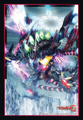 Bushiroad Mini Sleeve Vol.315 - Seisou no Zeroth Dragon Stark