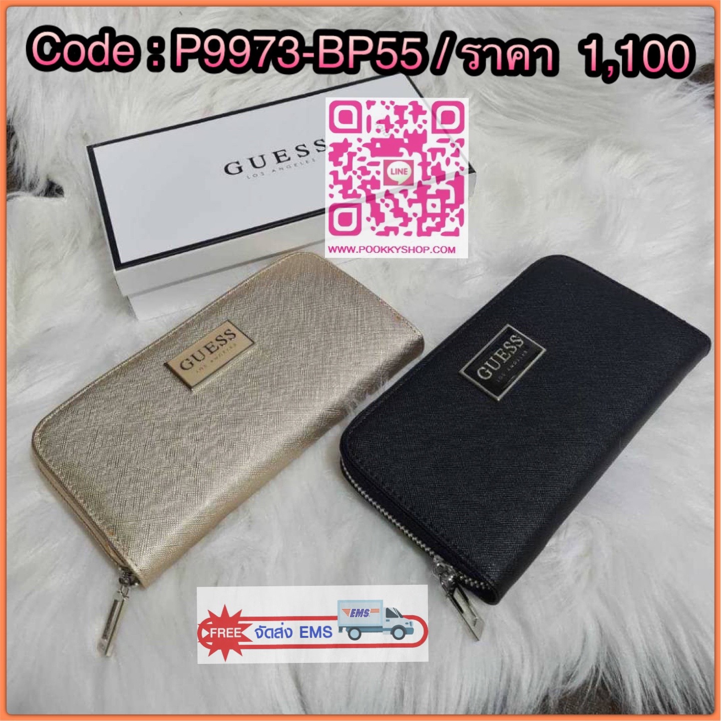 Guess Long Wallet กระเป๋าสตางค์ใบยาวสุดคลาสสิก วัสดุ Saffiano เปิด-ปิดกระเป๋าด้วยซิปสะดวกใช้ ด้านหน้าประดับโลโก้แบรนด์สุดหรู ด้านในมีช่องใส่ธนบัตรและช่องใส่การ์ดหลายช่อง ใบจริงสวยหรูราคาสุดคุ้มห้ามพลาดค่ะ พร้อมถุงผ้าแบรนด์+กล่อง
