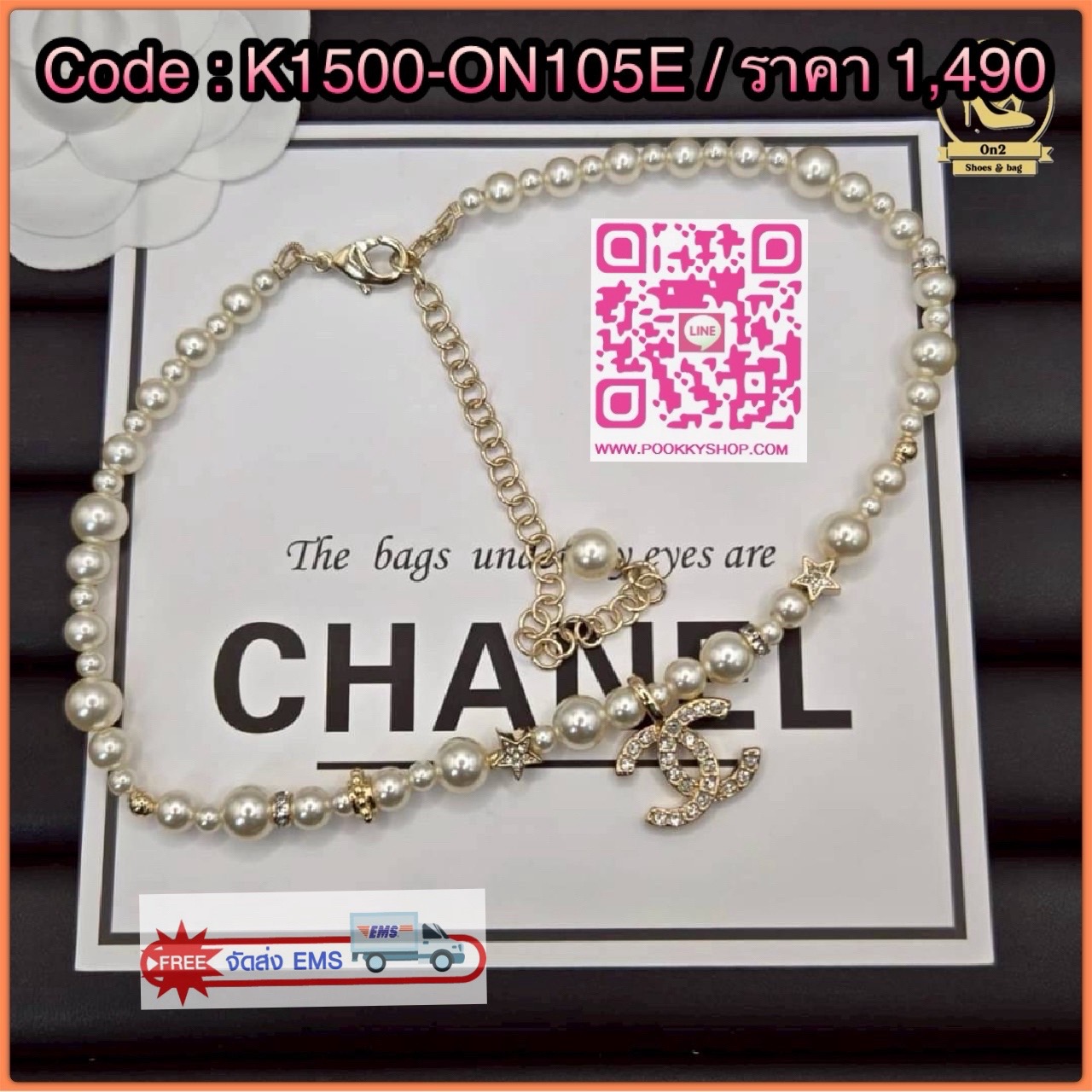 ความหรูหราอยู่ที่รายละเอียด… Chanel ชิ้นนี้ บอกเลยว่าสะกดทุกสายตา ด้วยความวิบวับระดับไฮเอนด์ สร้อยคอ Chanel ไม่ต้องพูดเยอะ หรูแบบผู้ดีมีคลาส งานหรูดูแพง ใส่แล้วออร่าพุ่ง