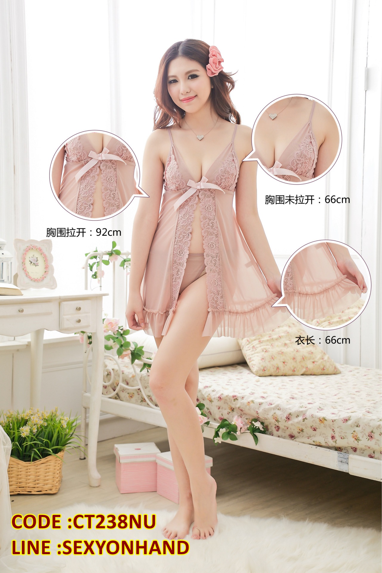 ชุดนอนเซ็กซี่ ชุดนอนซีทรู สีนูทเนื้อ แต่งลูกไม้ซีทรู แหวกหน้า แต่งชายระบาย เนื้อผ้าพรีเมี่ยม เกรดหรู เนื้อละเอียด เนียนนุ่ม +G-string เข้าชุดคะ