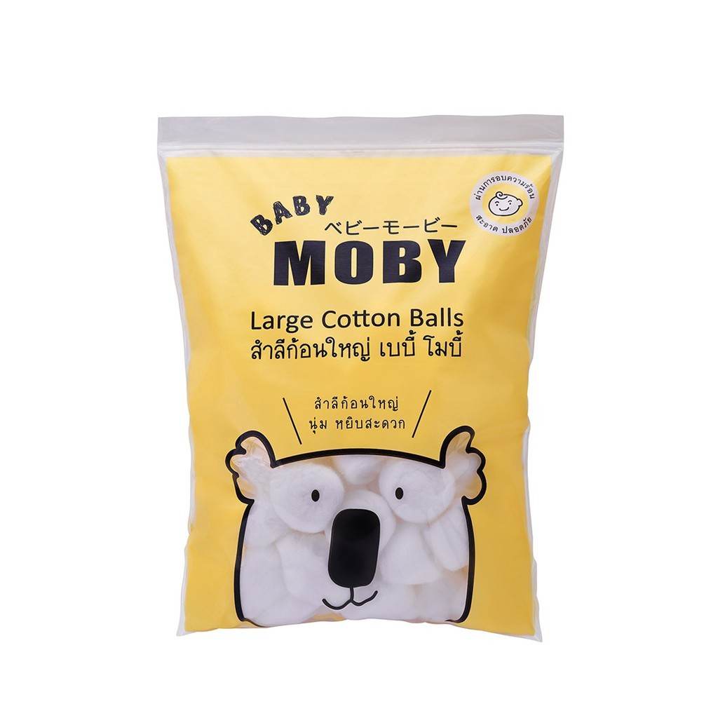 สำลีก้อน BABY MOBY COTTON BALLS 80 กรัม