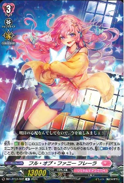 DZ-LBT01/045 R フル・オブ・ファニー フレーラ
