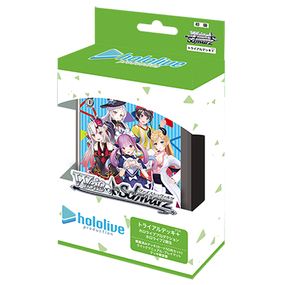 Weiss Schwarz Trial Deck + Hololive Production Gen.2