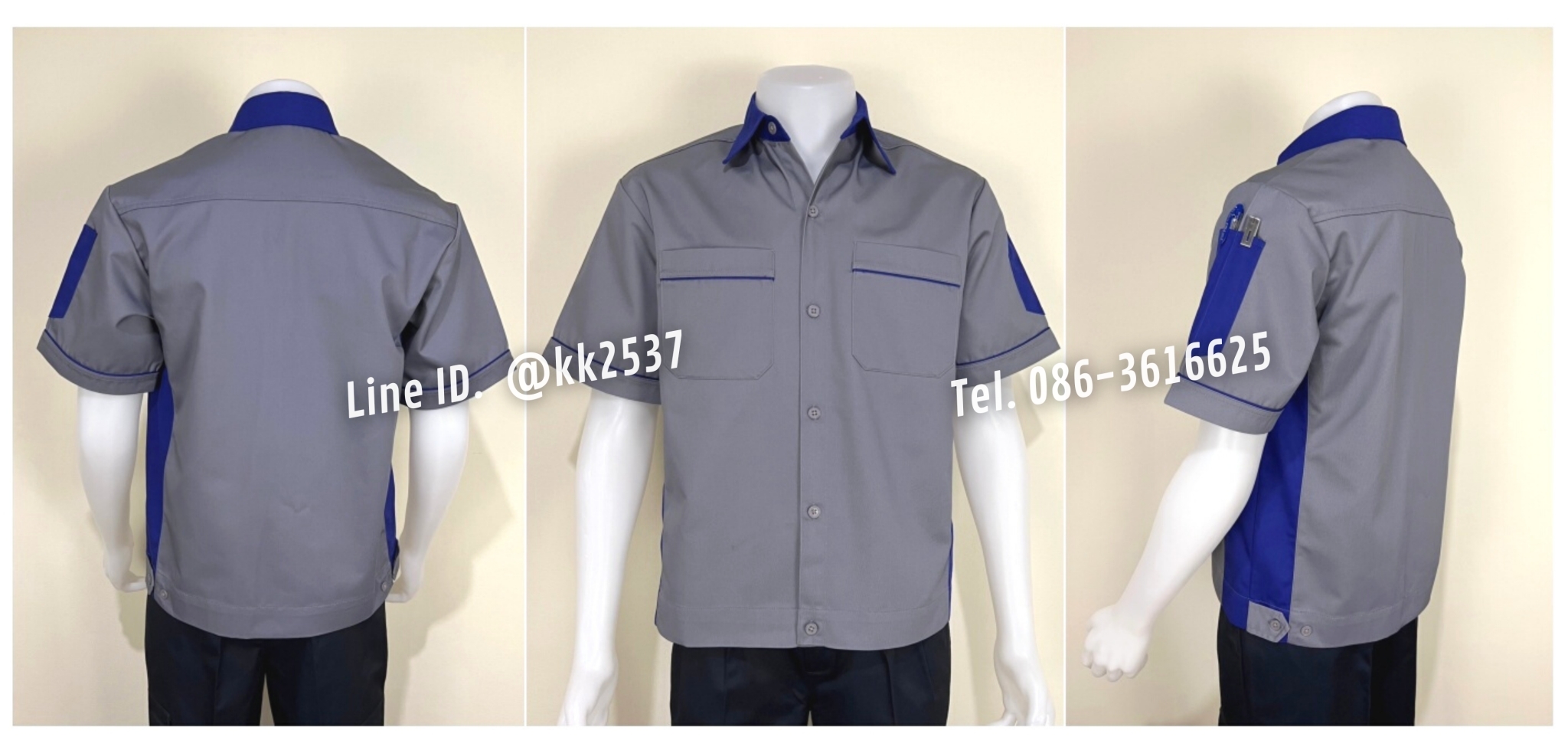 รหัส A 214 เสื้อช่างแขนสั้นแบบเทาข้างน้ำเงิน(สั่งตัด)