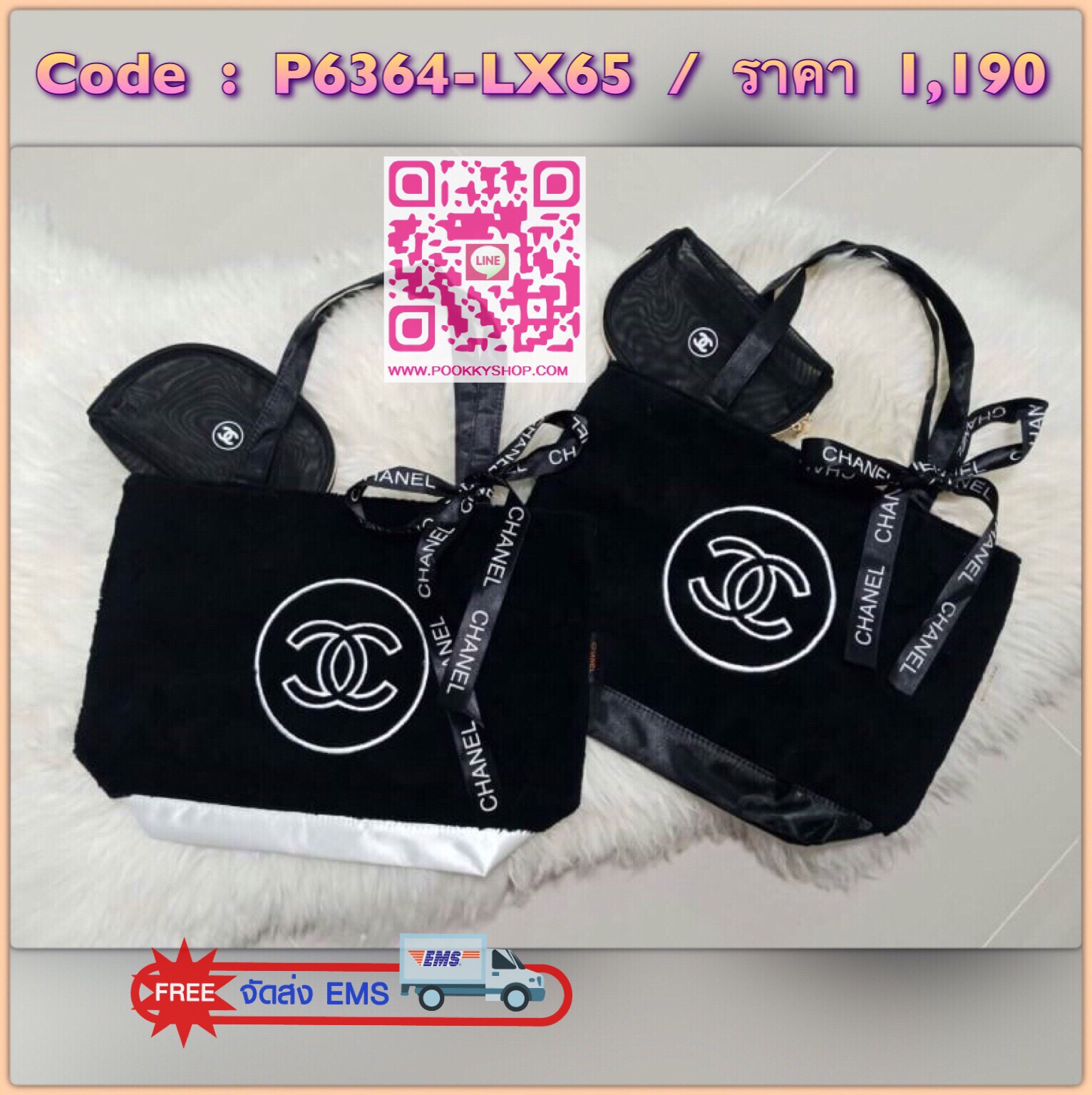 NEW ARRIVAL!! SETคู่ที่คุณต้องถูกใจ CHANEL SHOPPING RIBBIN BAG พร้อมกระเป๋า COSMETIC ขนนิ้มนิ่ม จากงานพรีเมี่ยมกิ้ฟ ของแถมจากน้ำหอม จากแบรนด์ CHANEL เนื้อกระเป๋าทำจากขนเทียม ผิวสัมผัสฟูนิ่ม ตกแต่งด้วยผ้าไนลอนด้านท้ายวางได้กันน้ำ!! ปักโลโก้แบรนด์ ด้านในเปิ