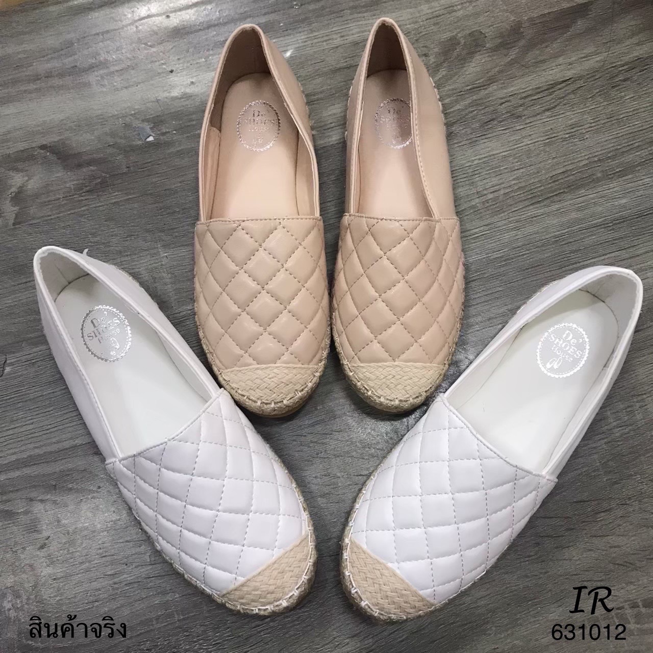 แบบขายดี!!! พร้อมส่ง ลำลองตัวใหม่นิ่มมากๆค่า ทรงสวมสิปออน เย็บลายตาราง พื้นนิ่ม แบรนด์ de'shoe การันตีเริ่องความใส่สบายเท้า ไม่กัดส้น ส้นยางกันลื่นอย่างดี มาน้อยนะคะ สนใจรีบสั่งจองค่า