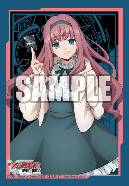 Bushiroad Mini Sleeve Vol.545 - Minae Mirei
