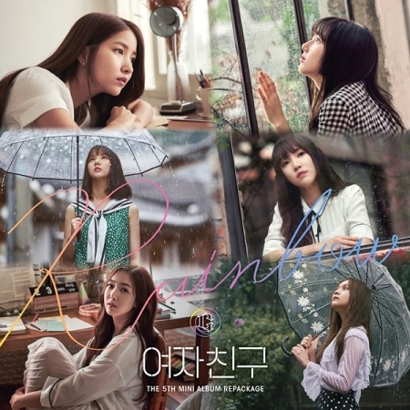 GFRIEND 5TH MINI ALBUM REPACKAGE - RAINBOW