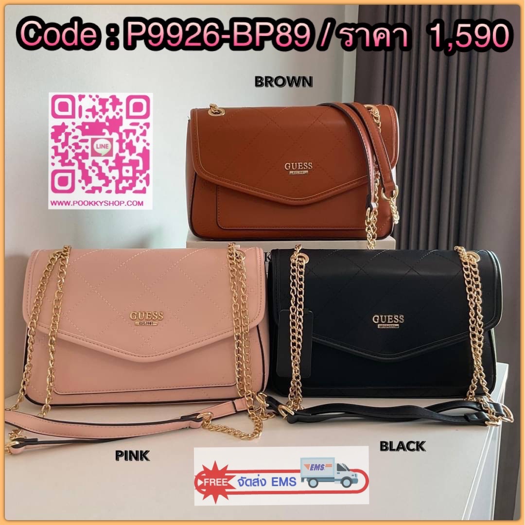 รุ่นใหม่ล่าสุด! พร้อมส่งครบสี GUESS ALENNA QUILTED FLAP CROSSBODY กระเป๋าสะพายไหล่&ครอสบอดี้ หนังสวยหรู อะไหล่ทอง เปิดปิดด้วยกระดุมแม่เหล็ก มีช่องเล็กด้านหน้าหนึ่งช่อง ด้านในใส่กระเป๋าสตางค์ยาว มือถือได้ทุกรุ่น พร้อมช่องซิปแยกให้ มาพร้อมสายสะพายไหล่ปรับได