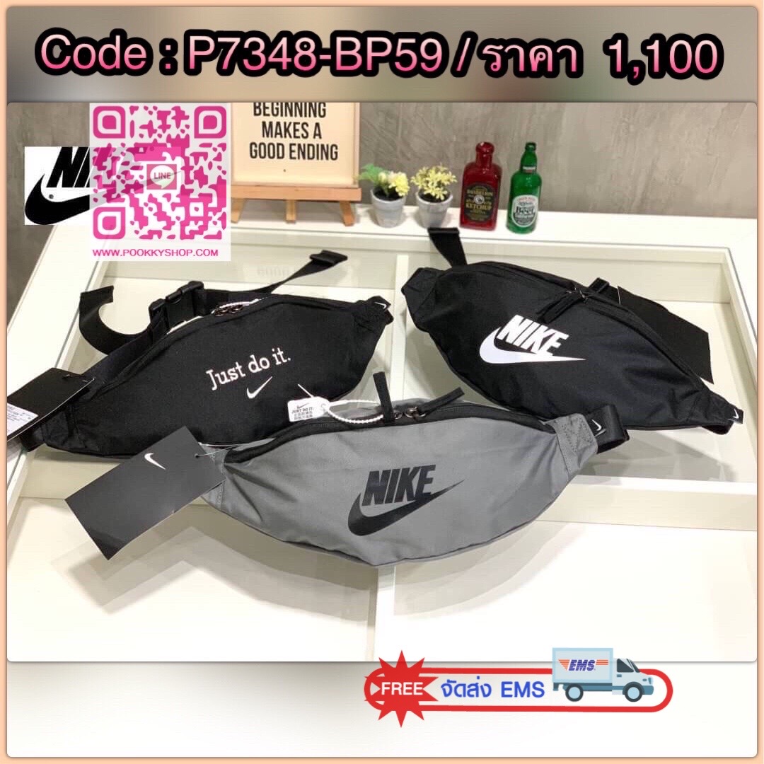 NIKE HERITAGE WAIST BAG (BA5750-010) กระเป๋าทรงคาดเอวและคาดหน้าอกสไตล์สปอร์ต เปิดปิดด้วยซิปคู่ ภายในใส่กระเป๋าสตางค์ยาวได้ ด้านหน้าสกรีนโลโก้แบรนด์ สายคาดปรับความยาวได้ฟรีไซส์ น้ำหนักเบา จะสะพายคาดอกช้อปปิ้งหรือจะวิ่งออกกำลังกายก็ได้คร้า!!