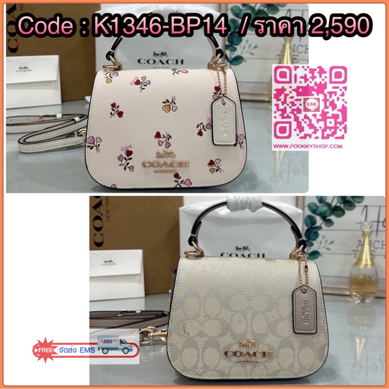 COACH CX575 – Mini Lillie Carryall “เล็กหรู ใช้ง่ายทุกโอกาส 🖤✨ COACH CX575 Mini Lillie Carryall ที่แมตช์ง่าย ใบเดียวก็ครบทั้งวันทำงานและวันเที่ยว”