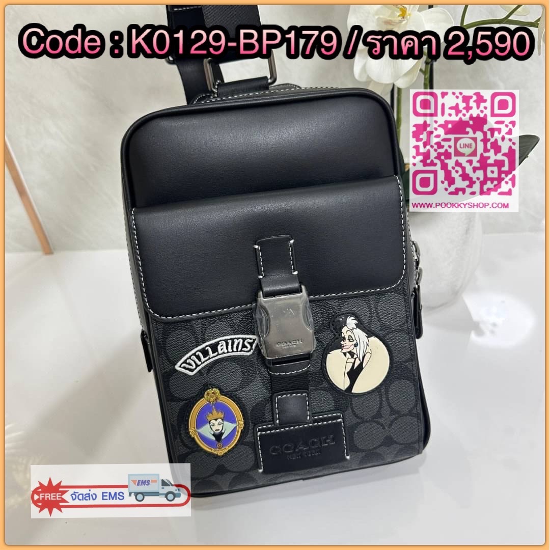 COACH DISNEY X COACH TRACK PACK IN SIGNATURE CANVAS WITH PATCHES (COACH CC113) กระเป๋าสะพายไหล่ และคาดอก ดีไซต์ทันสมัย สุดเท่ห์โดดเด่น ด้วยลวดลายตัวละครดิสนี่ย์ วัสดุหนังแคนวาสตัดขอบหนังแท้ เปิด-ปิดด้วยซิป ภายในกว้าง มีช่องเล็กๆหลายช่อง มีสายล็อคด้านหน้า